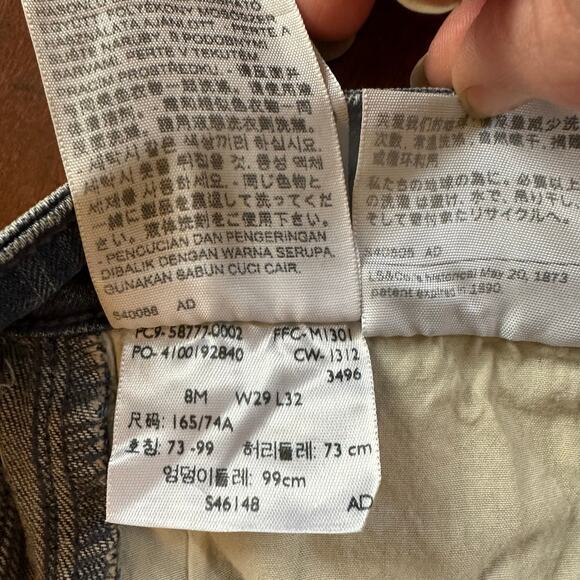 Levi's Mid-Rise Southwest Aztec Embroidered Tuxedo Stripe Skinny Jeans Sz 29 - Picture 15 of 16